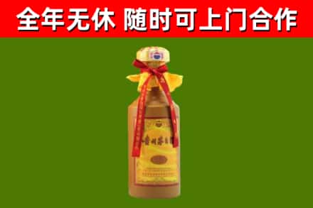 苏仙烟酒回收15年茅台酒.jpg