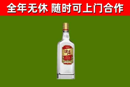 苏仙烟酒回收尖庄酒.jpg
